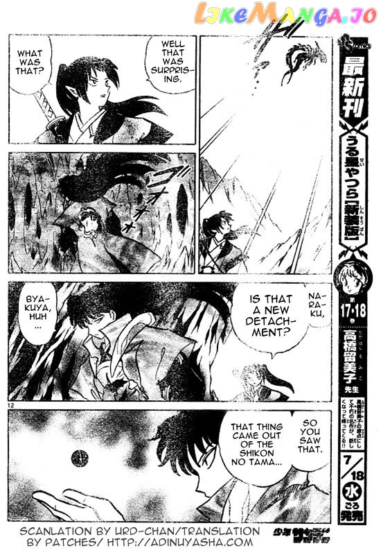 InuYasha Chapter 513 - page 12