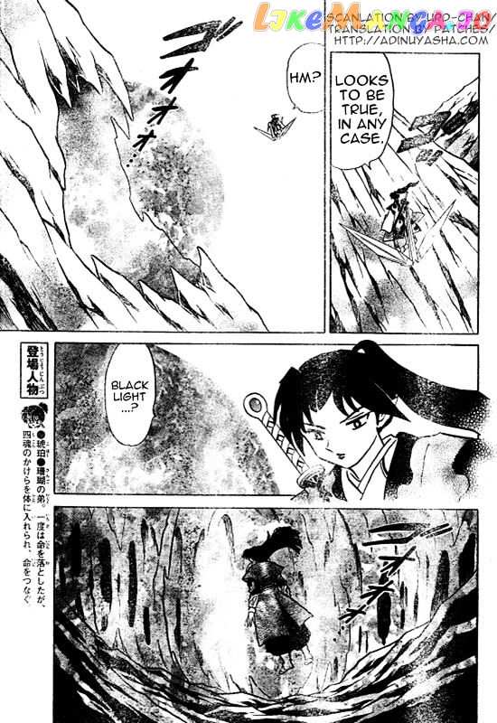 InuYasha Chapter 513 - page 7