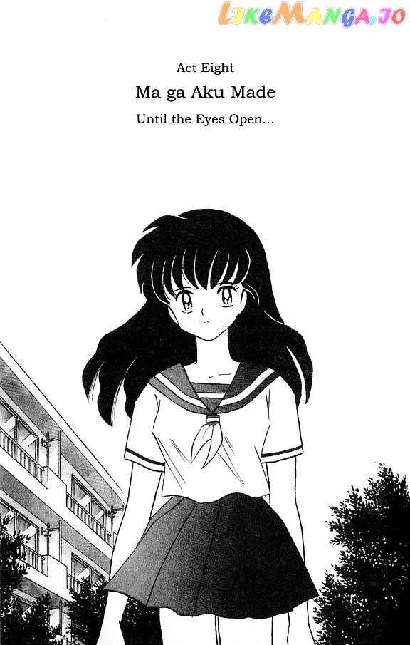 InuYasha Chapter 36 - page 1