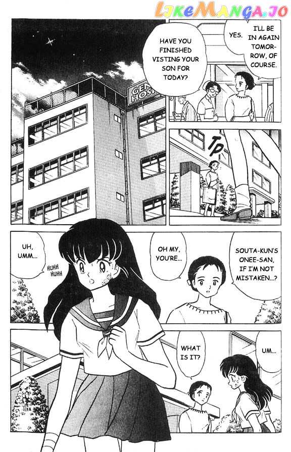 InuYasha Chapter 37 - page 2