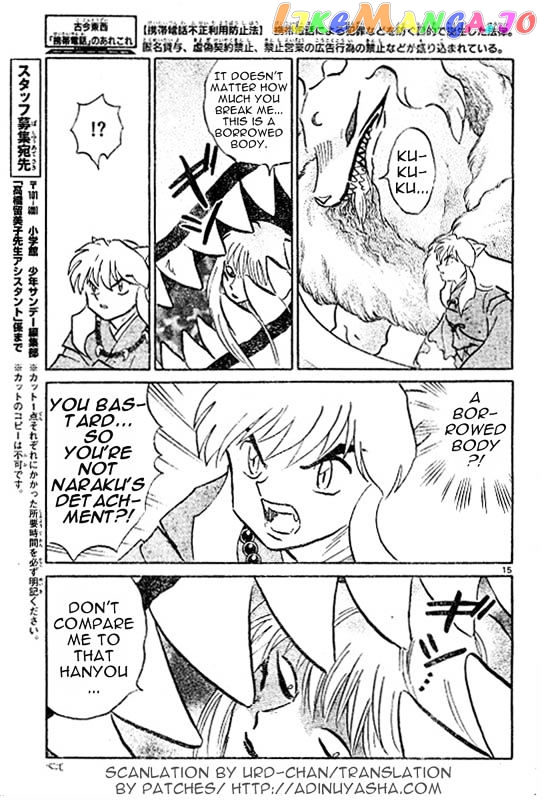 InuYasha Chapter 515 - page 15