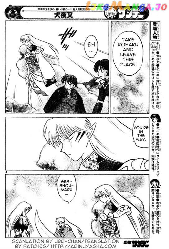 InuYasha Chapter 515 - page 4