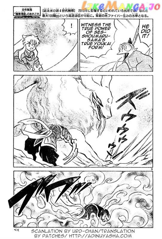 InuYasha Chapter 515 - page 9