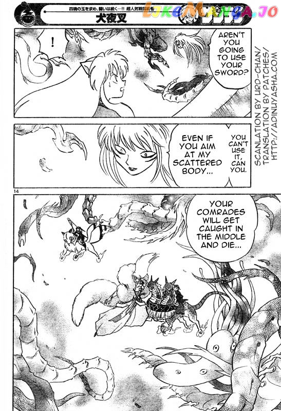 InuYasha Chapter 516 - page 14