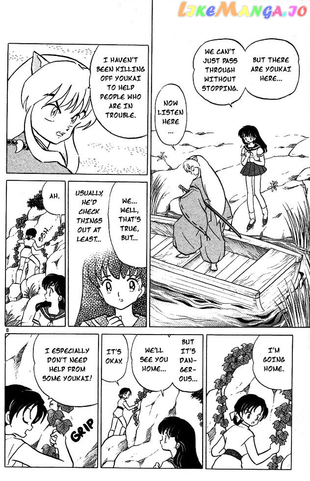 InuYasha Chapter 39 - page 12