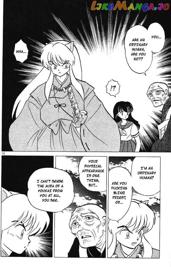 InuYasha Chapter 39 - page 16