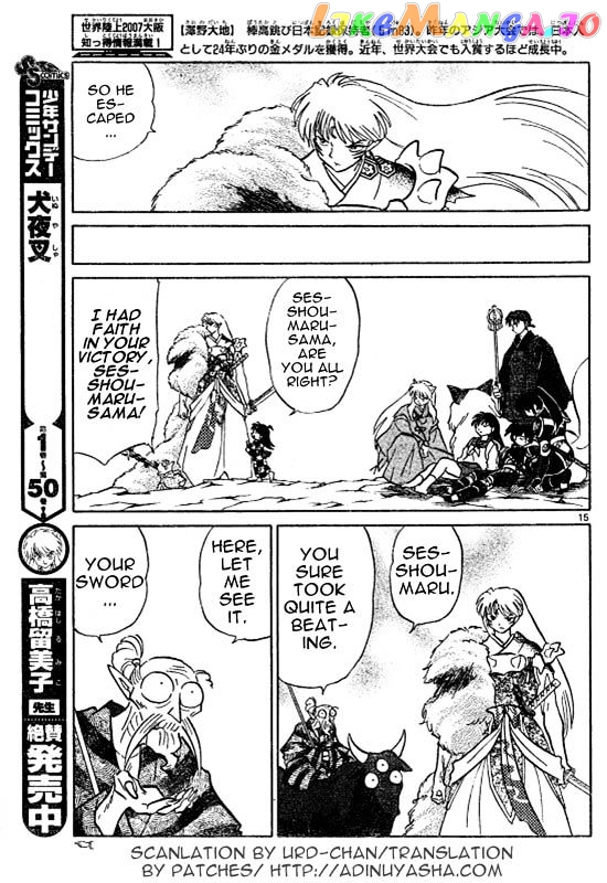 InuYasha Chapter 518 - page 15