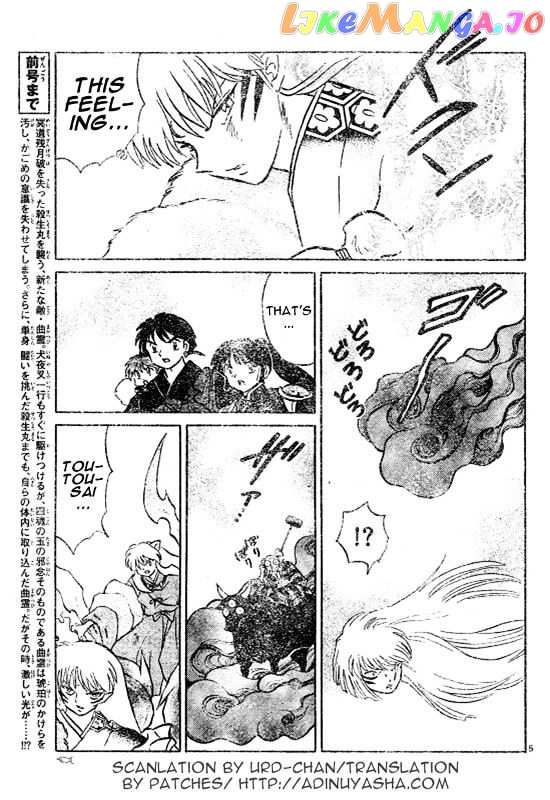 InuYasha Chapter 518 - page 5