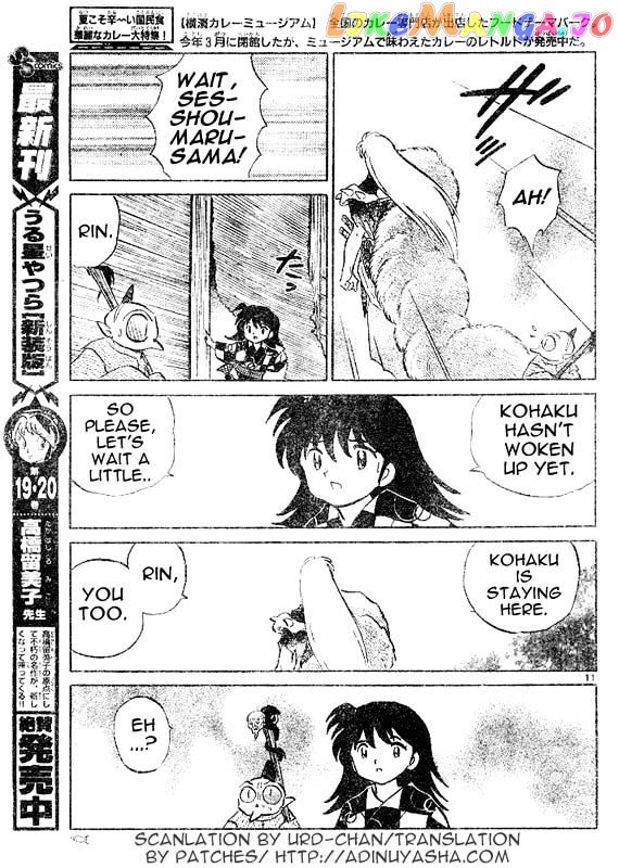 InuYasha Chapter 519 - page 11