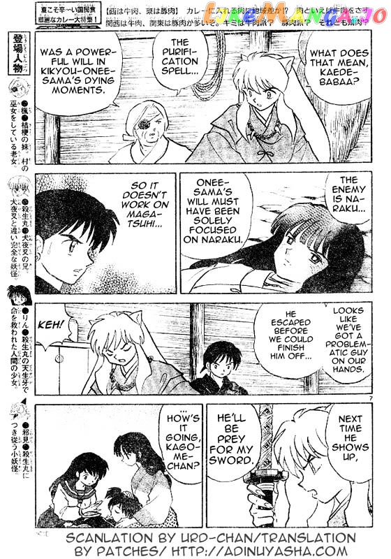 InuYasha Chapter 519 - page 7