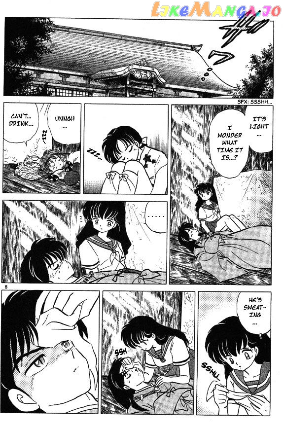 InuYasha Chapter 42 - page 8