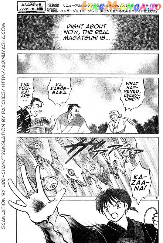 InuYasha Chapter 521 - page 11