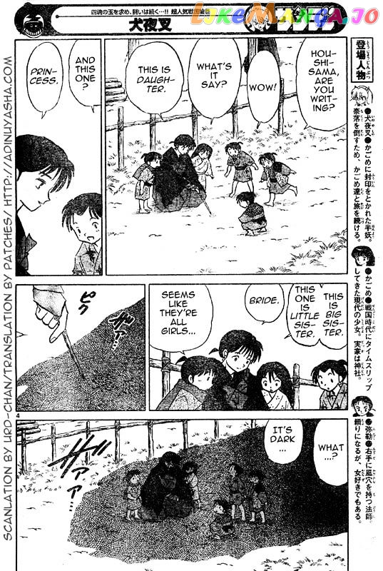 InuYasha Chapter 521 - page 4