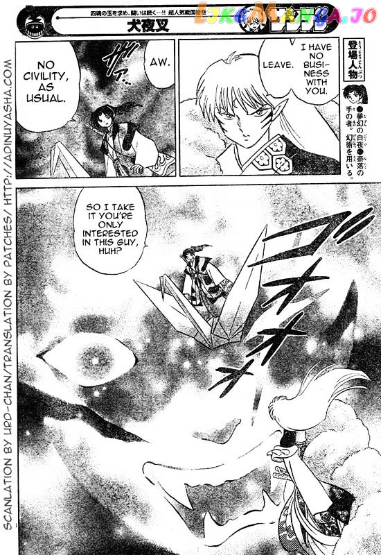 InuYasha Chapter 521 - page 8