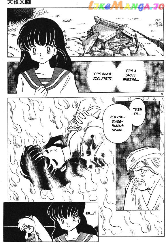 InuYasha Chapter 45 - page 9