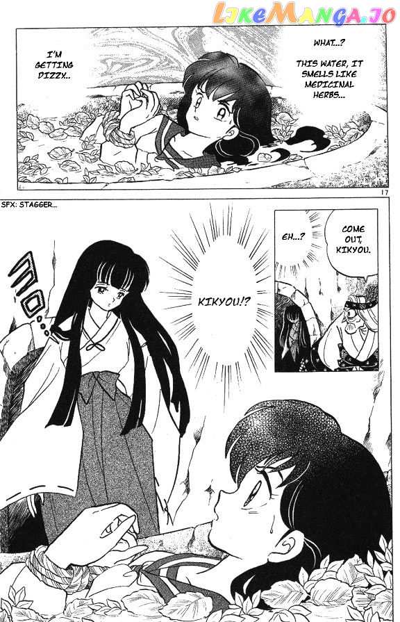 InuYasha Chapter 46 - page 17