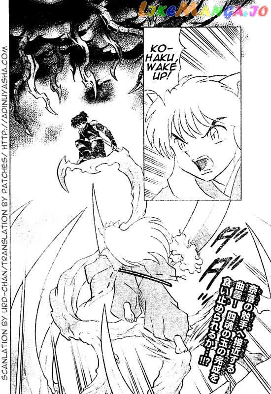 InuYasha Chapter 524 - page 2