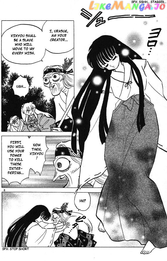 InuYasha Chapter 48 - page 8