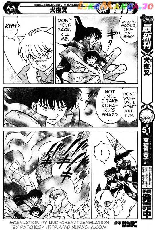 InuYasha Chapter 526 - page 14