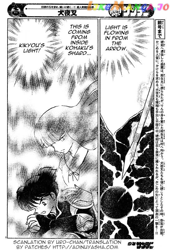 InuYasha Chapter 528 - page 4