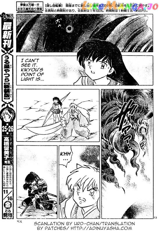InuYasha Chapter 529 - page 13