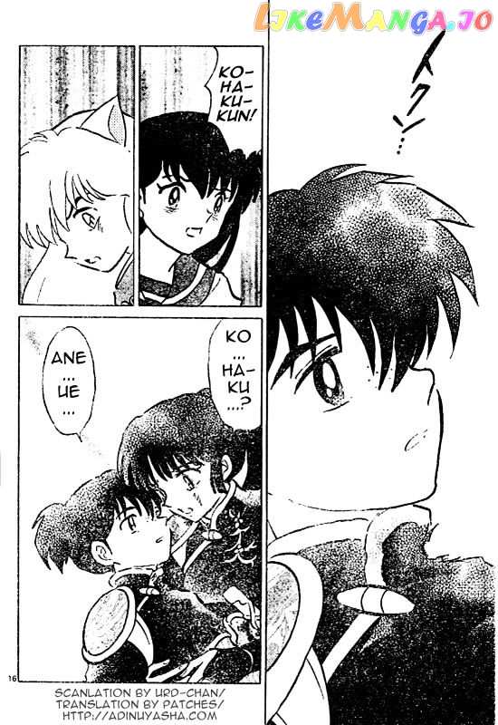 InuYasha Chapter 529 - page 16