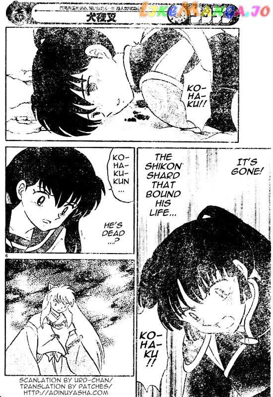 InuYasha Chapter 529 - page 6