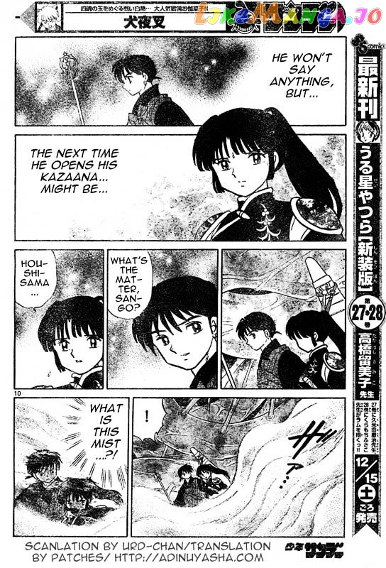 InuYasha Chapter 534 - page 10