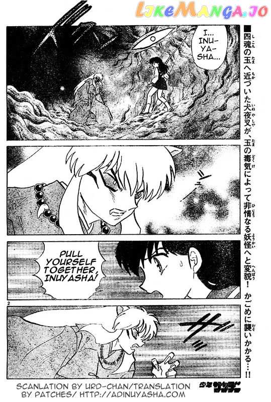 InuYasha Chapter 534 - page 2