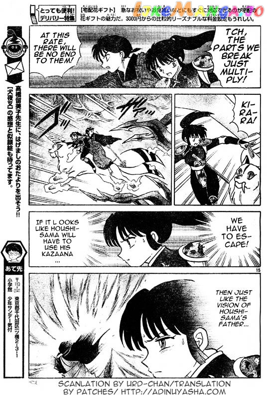 InuYasha Chapter 535 - page 15