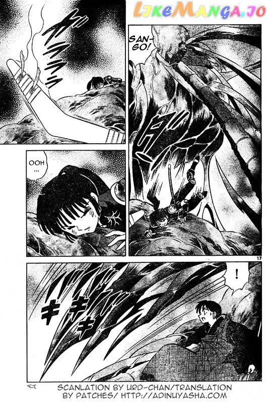 InuYasha Chapter 535 - page 17