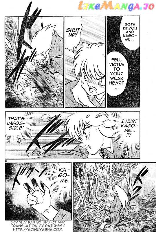 InuYasha Chapter 535 - page 8