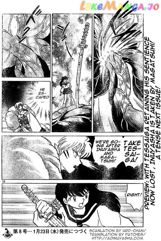 InuYasha Chapter 537 - page 18