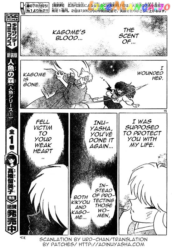 InuYasha Chapter 538 - page 15