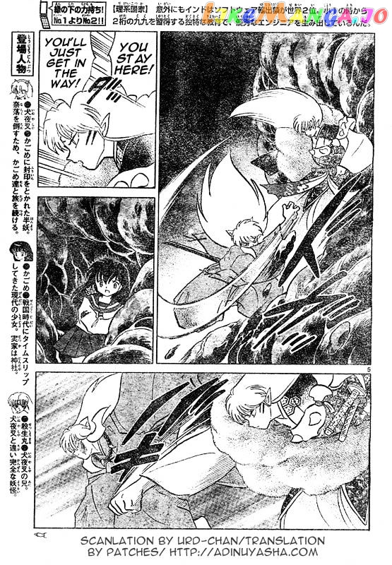 InuYasha Chapter 538 - page 5