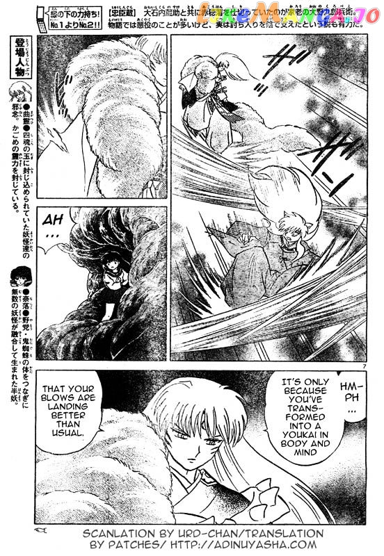 InuYasha Chapter 538 - page 7