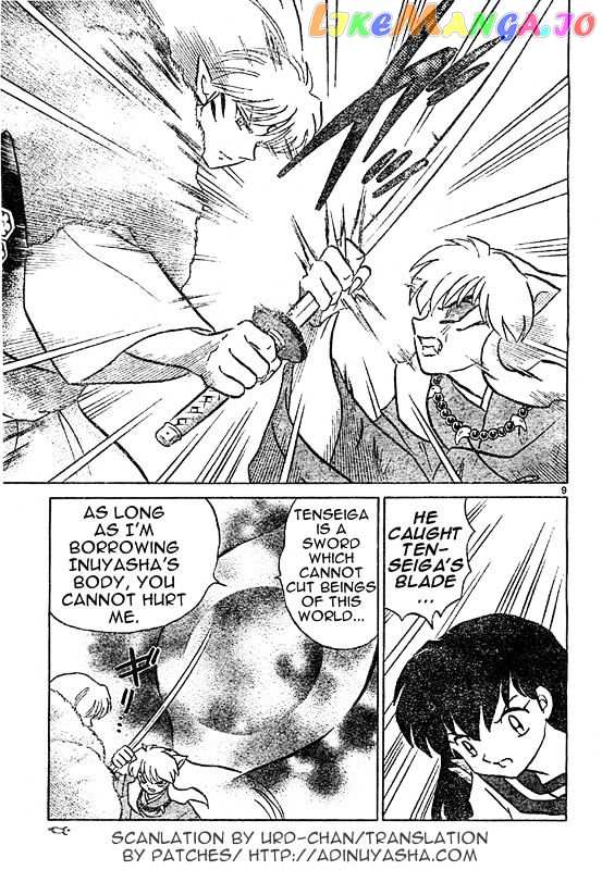 InuYasha Chapter 538 - page 9