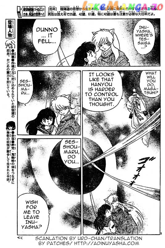 InuYasha Chapter 539 - page 5