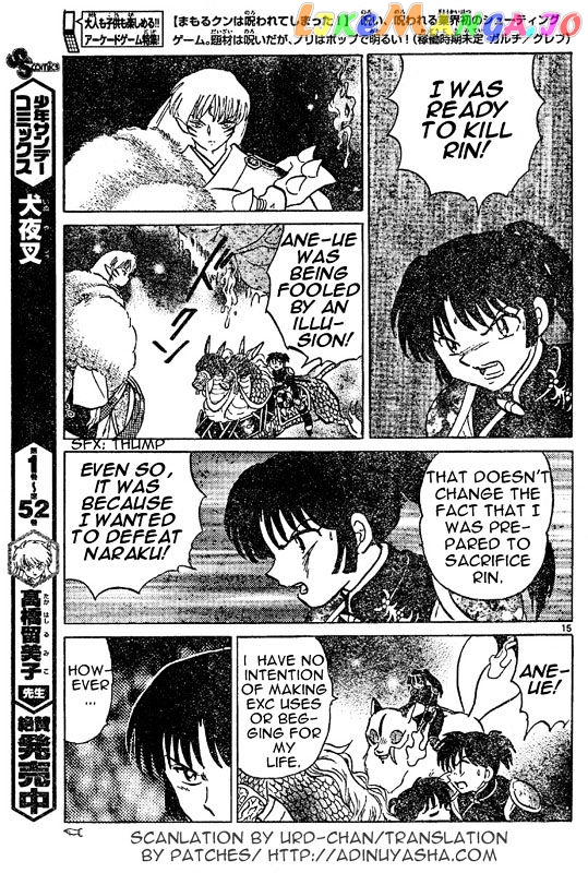 InuYasha Chapter 543 - page 15