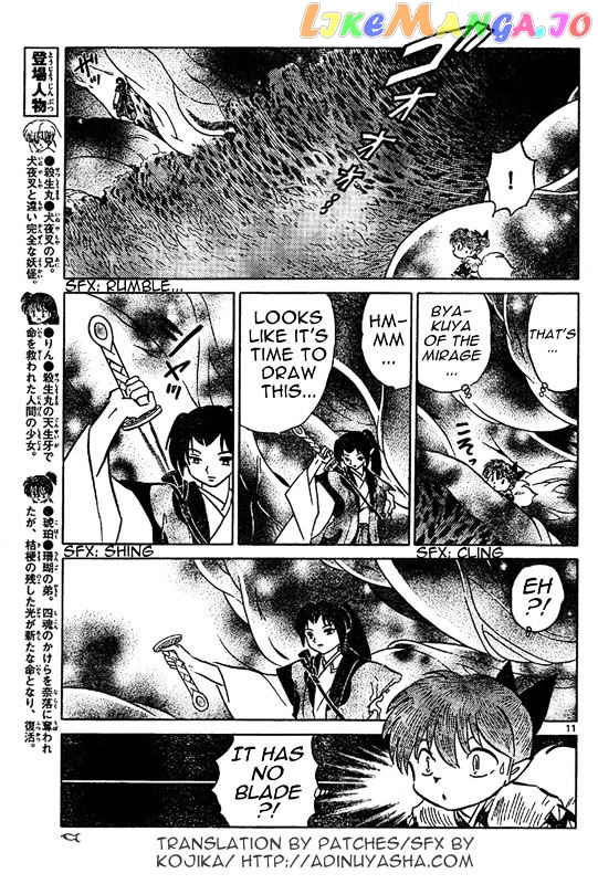 InuYasha Chapter 544 - page 11