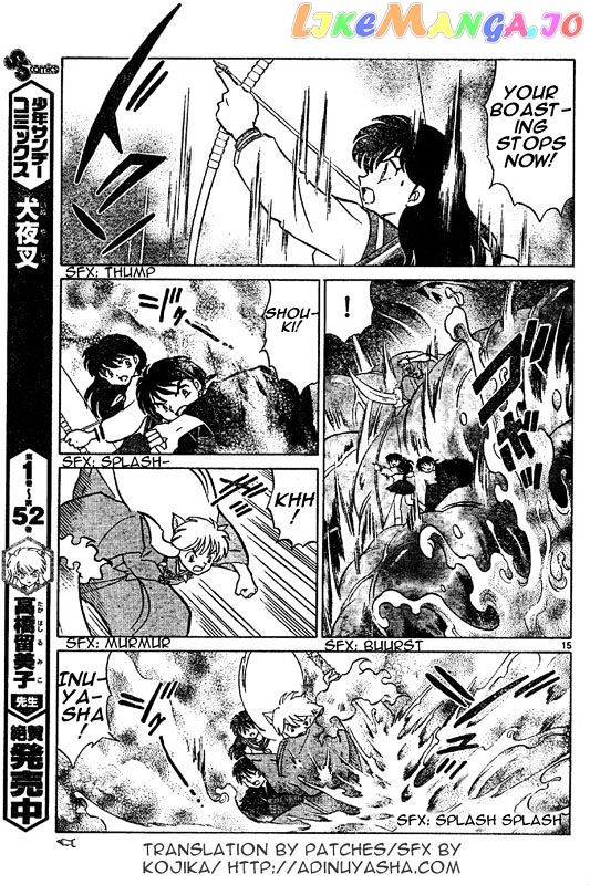 InuYasha Chapter 544 - page 15