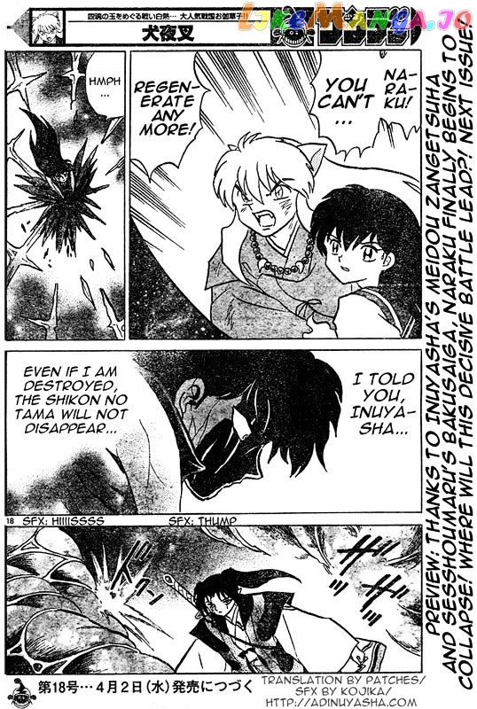 InuYasha Chapter 547 - page 17