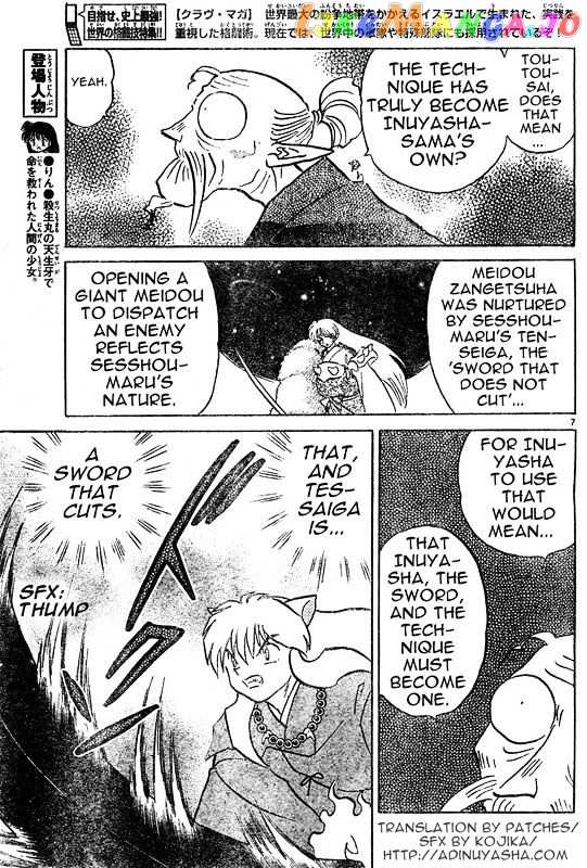 InuYasha Chapter 547 - page 6