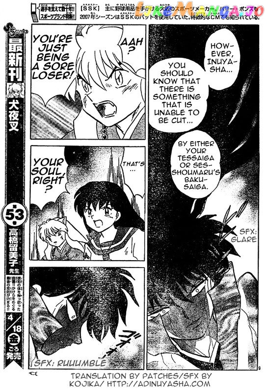InuYasha Chapter 548 - page 9
