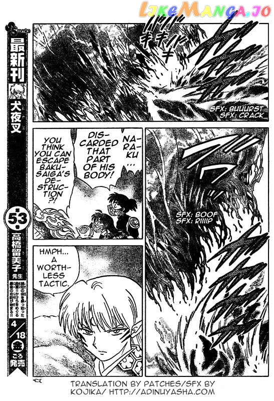 InuYasha Chapter 549 - page 14