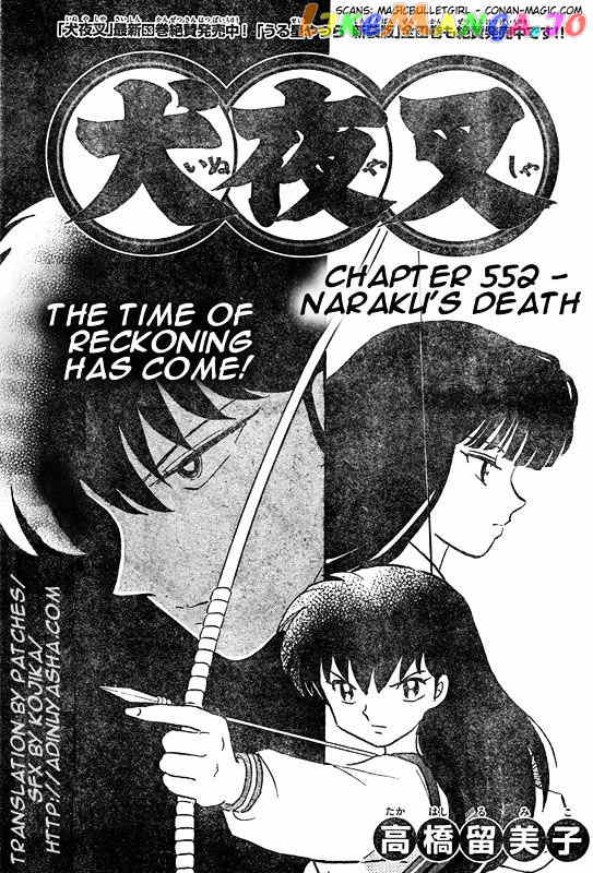 InuYasha Chapter 552 - page 1