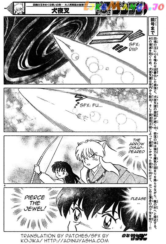 InuYasha Chapter 552 - page 3