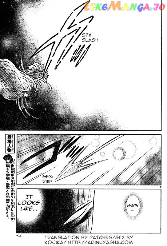 InuYasha Chapter 552 - page 6