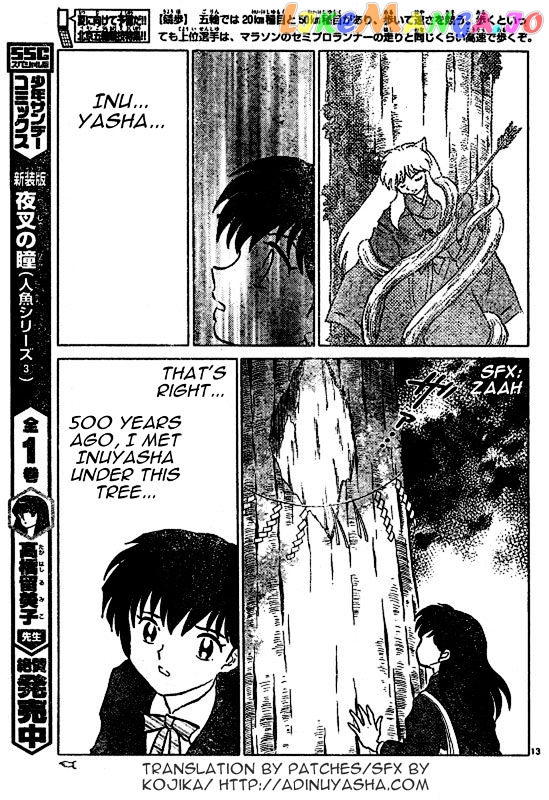 InuYasha Chapter 554 - page 13