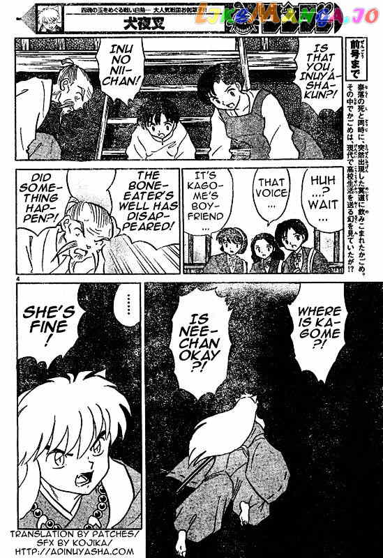 InuYasha Chapter 555 - page 4